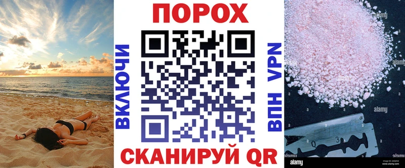 АМФ 97%  купить   Новомосковск 