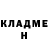 Кетамин VHQ Muslim Yasyrov