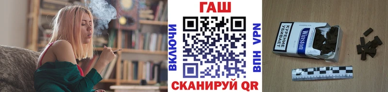 Гашиш ice o lator  Новомосковск 