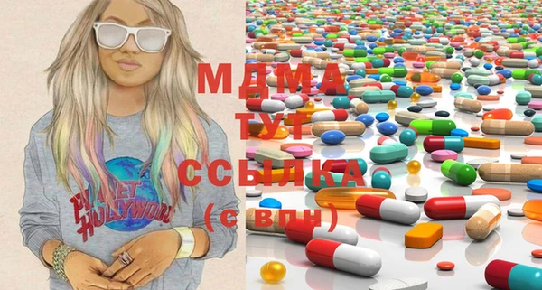 прущая мука Гусев