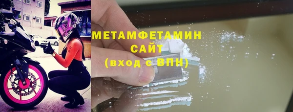 гидропоника Гусиноозёрск