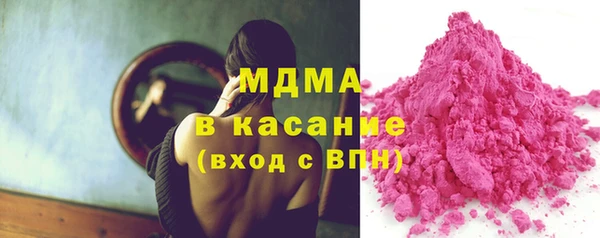 каннабис Гусь-Хрустальный