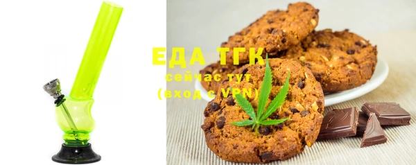 прущая мука Гусев