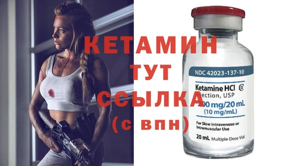 прущая мука Гусев