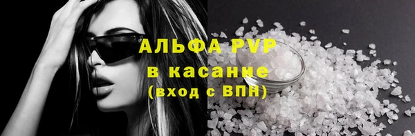 каннабис Гусь-Хрустальный