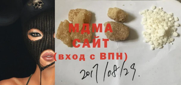 прущая мука Гусев