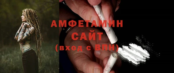 прущая мука Гусев