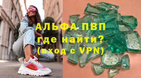 прущие крисы Дмитриев