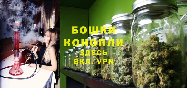 мефедрон VHQ Дмитровск
