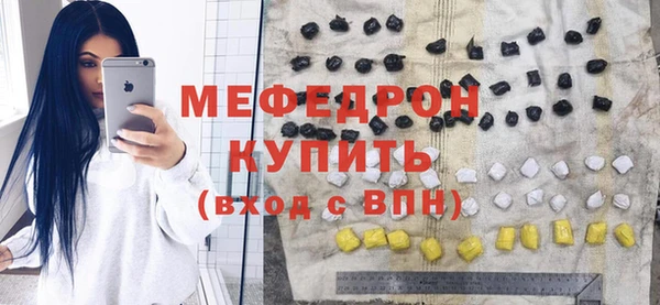 каннабис Дмитров