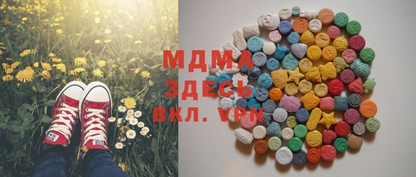 прущая мука Гусев