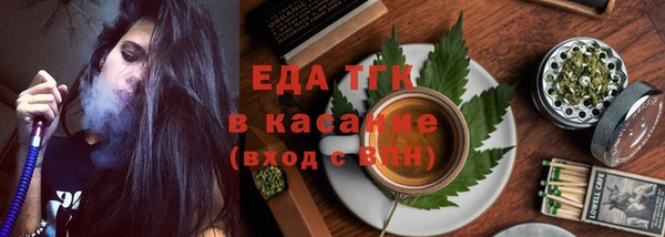 прущая мука Гусев