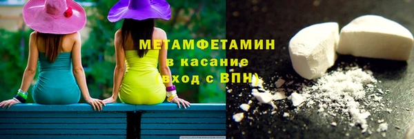 гидропоника Гусиноозёрск