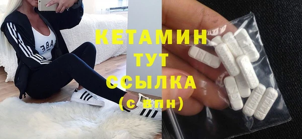 каннабис Гусь-Хрустальный