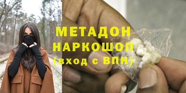 прущая мука Гусев