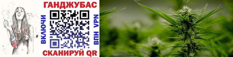 Бошки марихуана SATIVA & INDICA Новомосковск